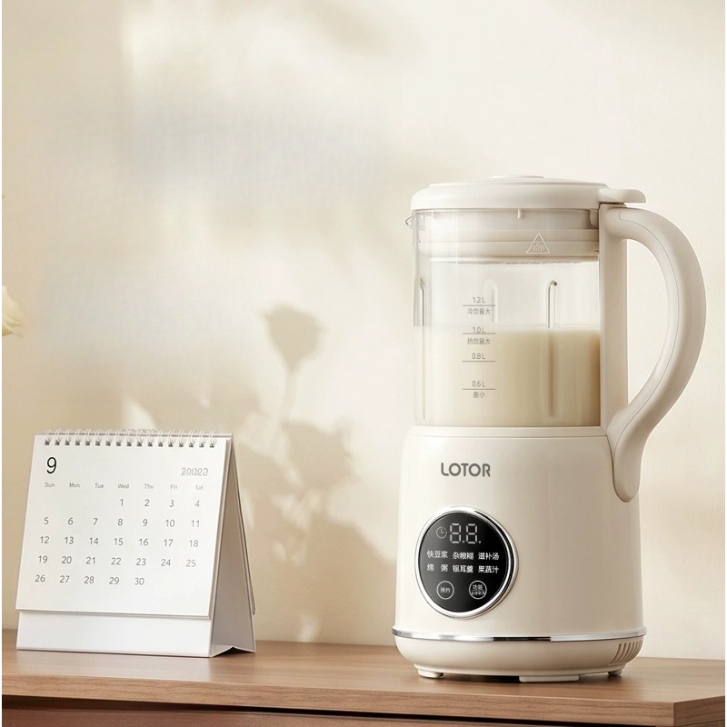 Home Cooking Machine - Fully Automatic Soybean Milk Machine No-Cook