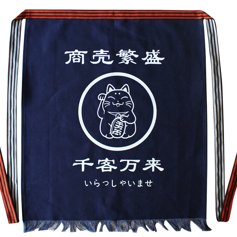 Japanese Style Waist Apron Can - огляд і ціна Home Cooking Restaurants