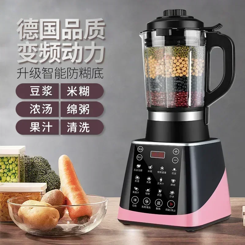 New wall breaker. Home intelli - огляд і ціна Home Cooking Machine