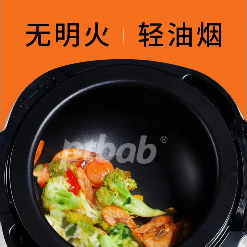 220V German ptbab Automatic St - огляд і ціна Home Cooking Machine
