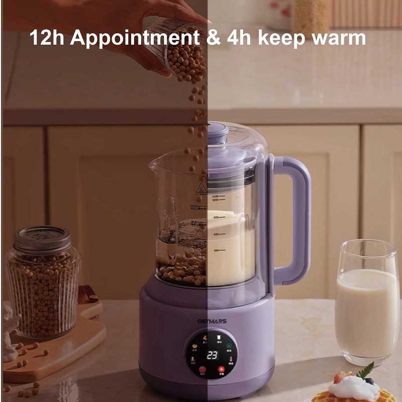 600W Home Soy Milk Machine 110 - огляд і ціна Home Cooking Machine