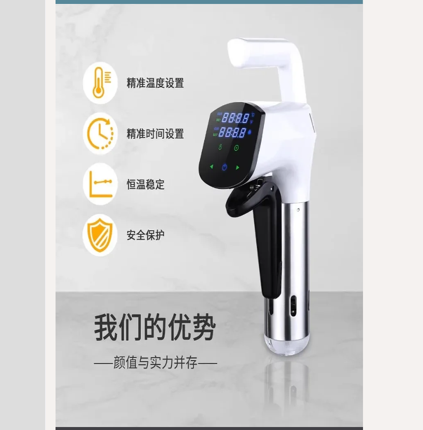 110V/220V Commercial Sous Vide - огляд і ціна Home Cooking Machine